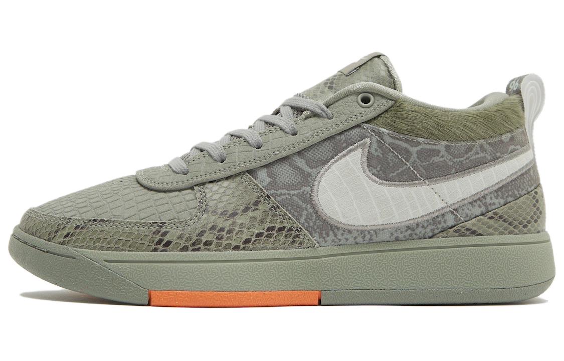 

Nike Book 1 Hike HF6236-002 43