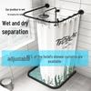 LIEI Punch-Free U-Shaped EVA Shower Curtain Set