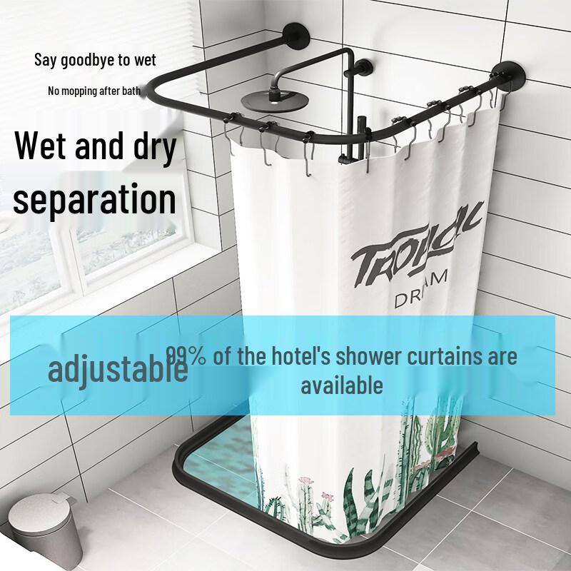 LIEI Punch-Free U-Shaped EVA Shower Curtain Set