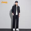JEEP Men's 2-Piece Casual Sports Tracksuit