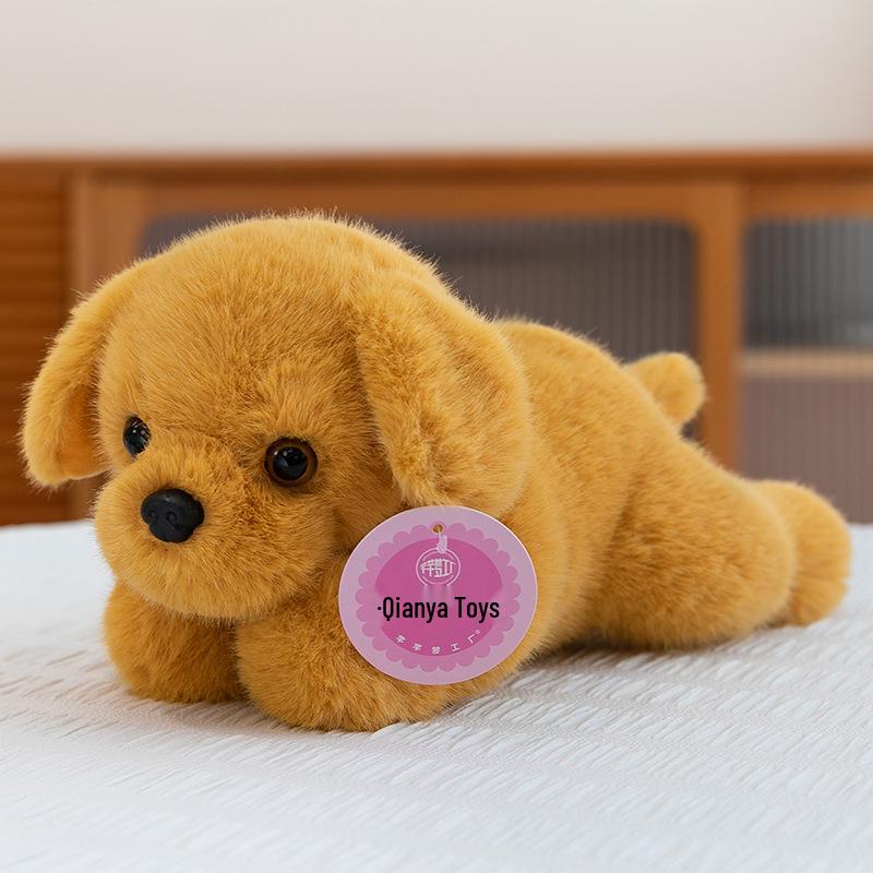 

Golden Retriever Puppy Plush Toy in Lying Pose - Adorable and Soothing Companion Doll 30 cm, 0.39 kg