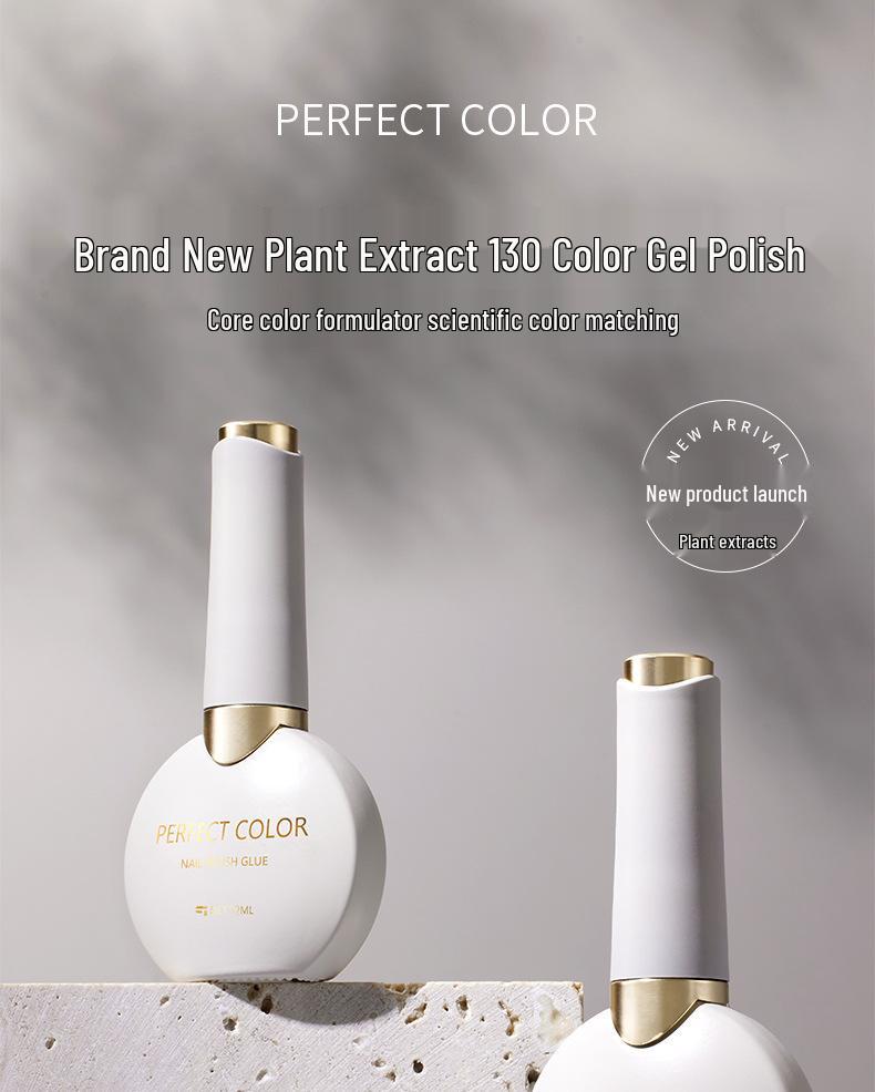 Nail Gel Polish: 130 New Nude & Bright Colors - Ice Translucent, Phototherapy, Glitter, Cat Eye Finish