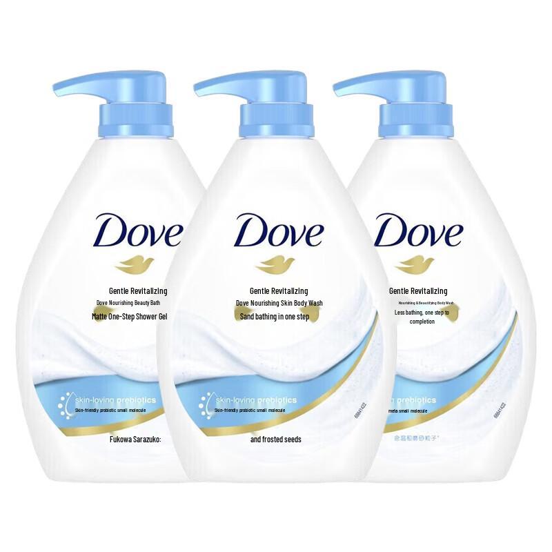 Dove Gentle Exfoliating Nourishing Shower Milk