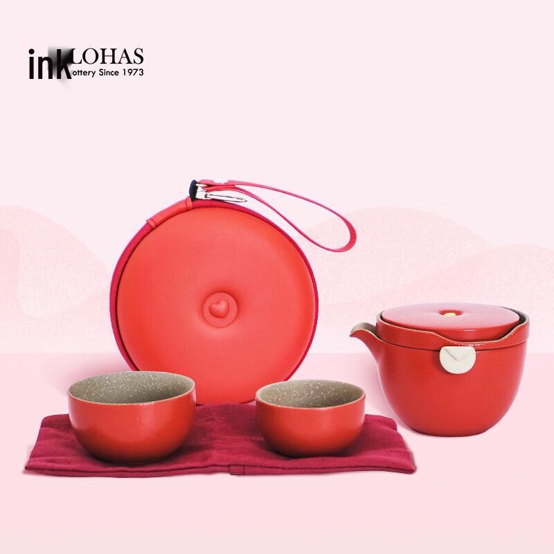 

Lucb Portable Ceramic Tea Set (One Pot, Two Cups)