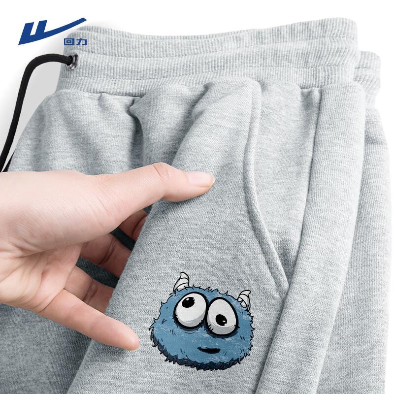 Warrior Men s Heavyweight Trendy Jogger Sweatpants L