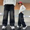 Personalized Workwear Jeans Spring and Autumn Spring and Autumn Straight Pants Boys Wide Legs