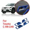 4X Paint Blue Inner Door Handle Bowl Cover Trim For Toyota C-HR CHR 2017-2022