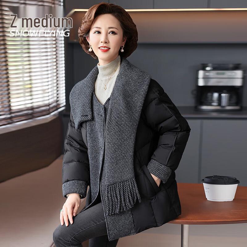 SNOWFLYING Women's Elegant Lapel Scarf Down Jacket
