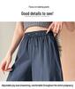 2026 Summer Versatile Balloon Wide-Leg Pants for Pregnant Women - Loose, Slimming, Casual Nine-Point Fit