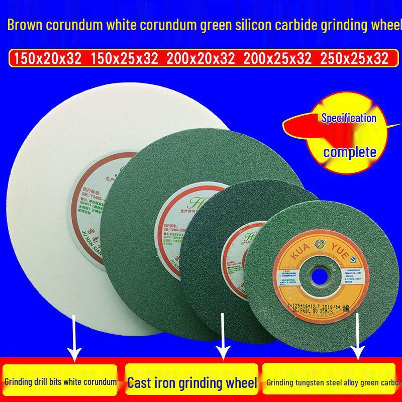 Multi-Material Grinding Wheel: White Corundum, Brown Corundum, Green Silicon Carbide - Perfect for Bench Grinders and Knife Sharpeners