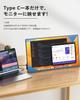 UPERFECT 1080P 120Hz Mobile VESA Wide Color Large Freestanding Gaming IPS LCD USB OTG Compatible with and for Remote Work 23.8-inch Monitor, Portable,