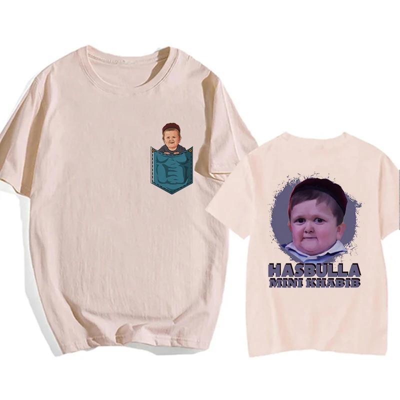 Classic Team Hasbulla EU Size T Shirt Men Women Fighting Hasbulla T-shirt Hip Hop Graphic Shirt Tops Manga T Shirt Streetwear