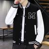 Men's Baseball Jacket | Spring/Autumn 2025 | Korean Style, Trendy Youth | Junior High Versatile Loose Fit