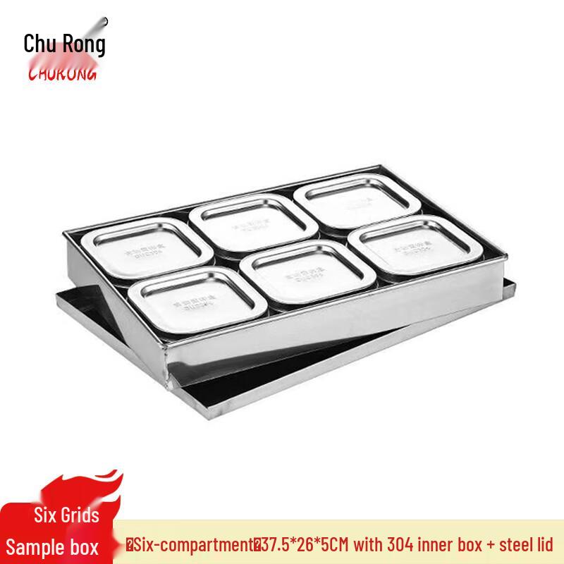 Chu Rong Stainless Steel Food Sample Preservation Box