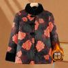 Winter Cotton-padded Jacket, Piled and Thickened Wife Jacket, Warm Old Cotton-padded Jacket, Cotton-padded Jacket Top