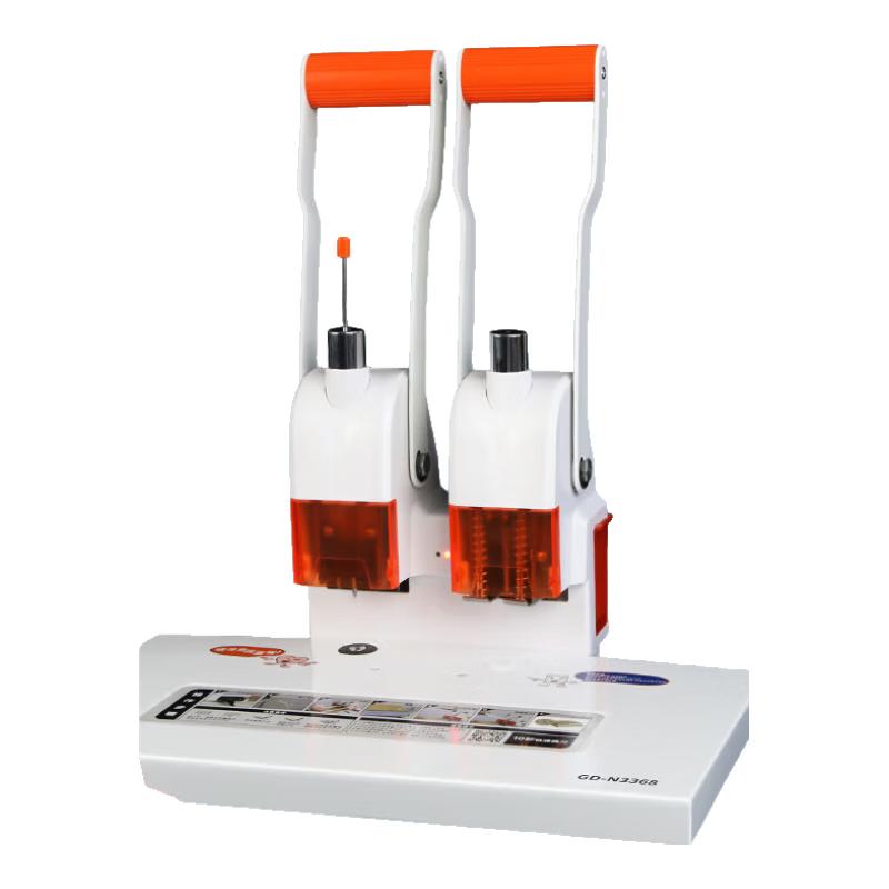 Golden GD-N3368 Financial Binding Machine