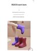 Women's Lightweight EVA Waterproof Non-Slip Cold-Proof Rain Boots with Velvet Lining