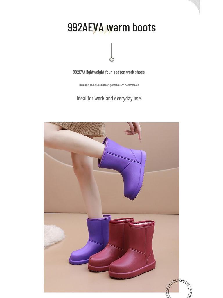 Women's Lightweight EVA Waterproof Non-Slip Cold-Proof Rain Boots with Velvet Lining