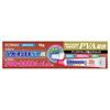 [Лекарственный препарат для безрецептурного отпуска категории 2] Ракупион EX Гель × 18 г