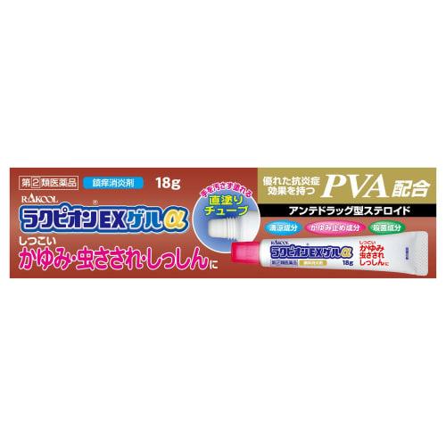

[Лекарственный препарат для безрецептурного отпуска категории 2] Ракупион EX Гель × 18 г