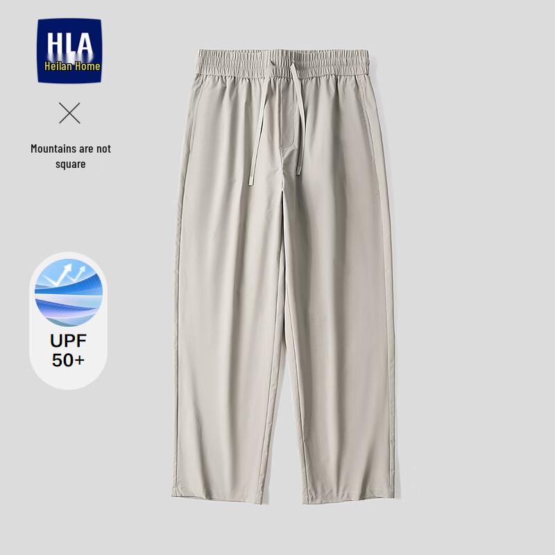 HLA Men s Casual Khaki Cropped Pants 33