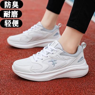 Spring Sports Shoes New Shoes Student Running Shoes Breathable Light Casual Shoes Large Size