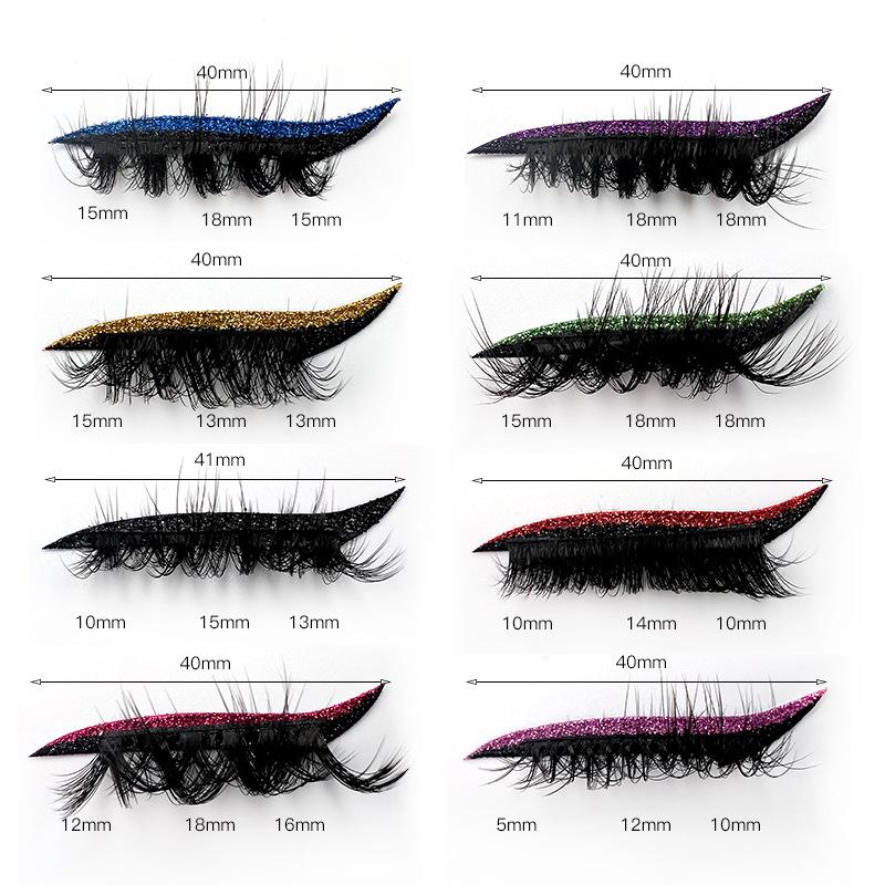 1 Pair Of Colored Eyeshadow False Eyelashes Lazy Self-Adhesive Natural Thick Curled Eyelashes