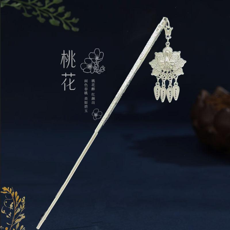 Ethnic style Miao silver retro exotic niche design long tassel new Chinese handmade Miao ancient style hairpin tassel