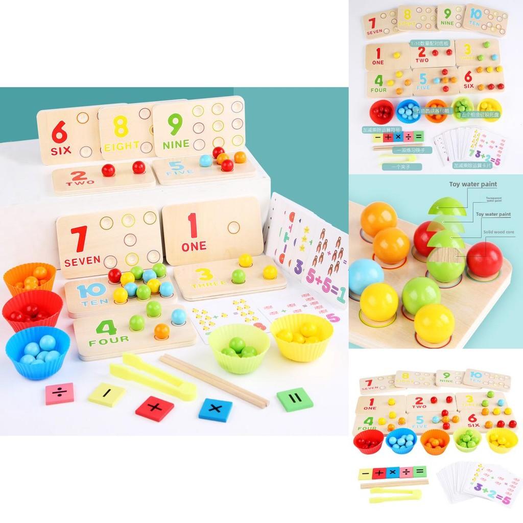 Wooden Multifunctional Arithmetic Clip Bead Learning Board Kid Puzzle Toy Set For Early Learning