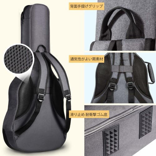 CAHAYA Acoustic Guitar Gig Bag with Neck Pillow, 18mm Sponge (Patent No. 007468509-0002), Semi-Hard Acoustic Guitar Case with Five Large Pockets, Shou