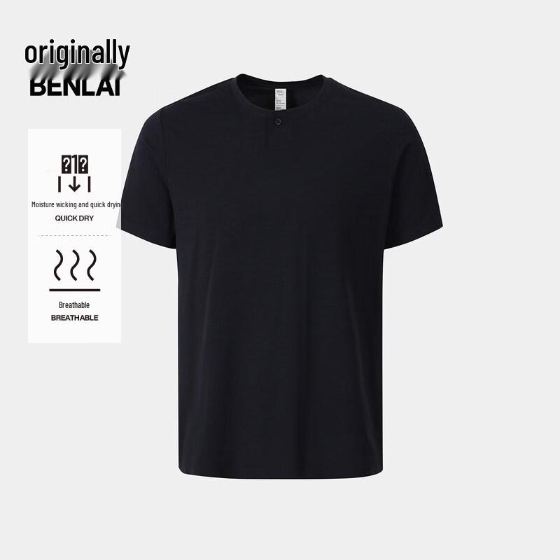 Benlai Men s Quick-Dry Henley T-Shirt M