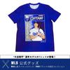 [FOCO] [MLB Official] Shohei Ohtani T-Shirt, Size M, Blue, Dodgers Merchandise, Comic