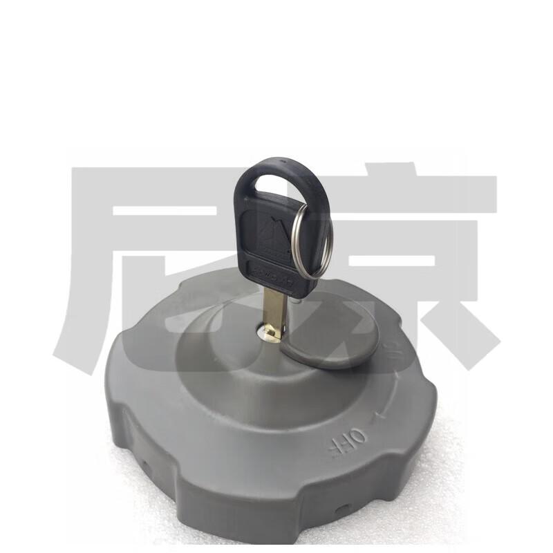 Nijing Locked Fuel Tank Cap for HOWO ZZ1167