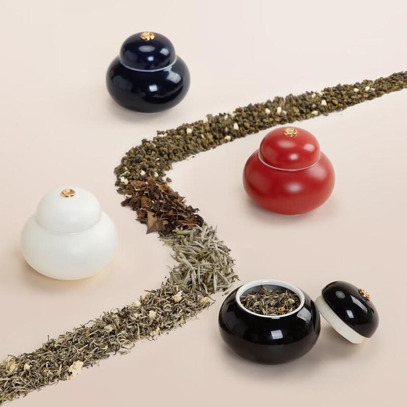 Nanshan Mr. Ceramic Tea Canister Set