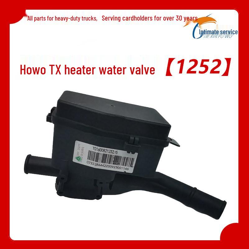Howo TX Shandeka Cab Heater Water Valve Conversion Accessory YG1600821252 Premium Accessory Edition