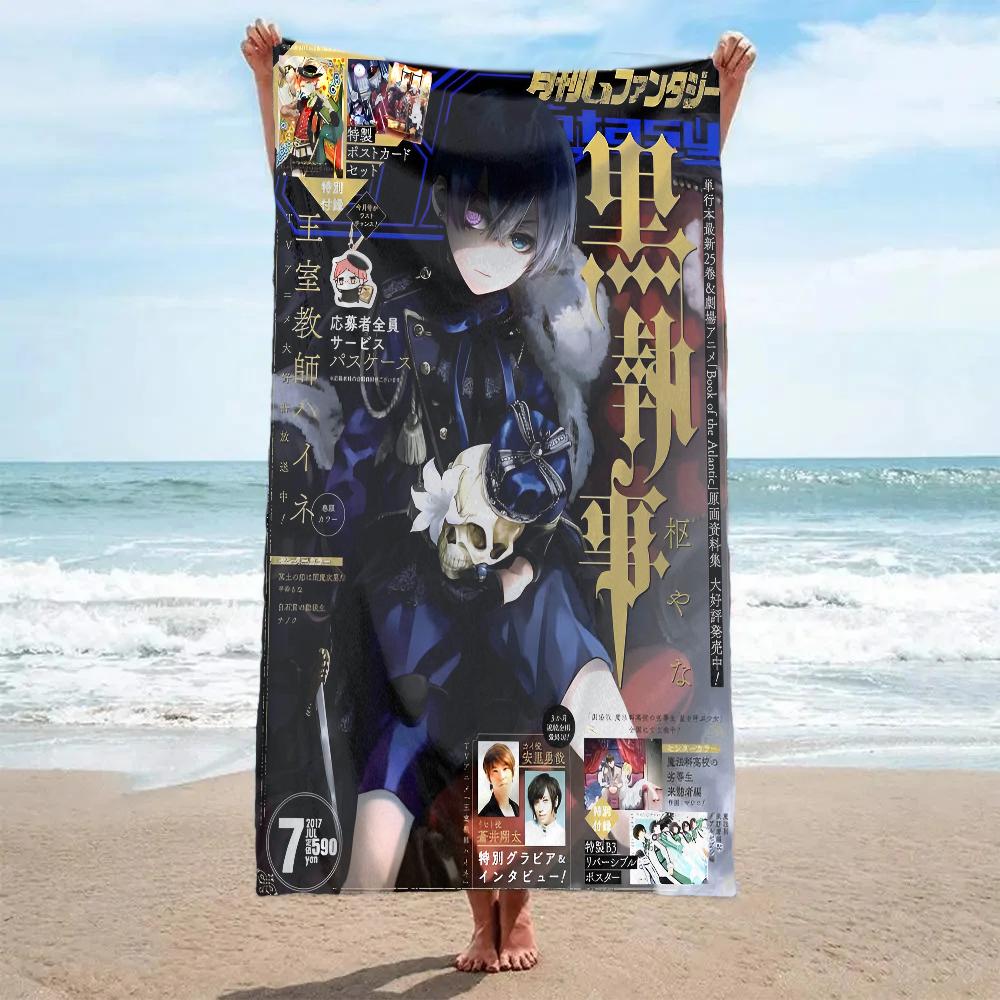 Black Butler Towel Bath Towel Pattern Beach Towel Quick Drying and Absorbent Pure Cotton Basically Never Fade