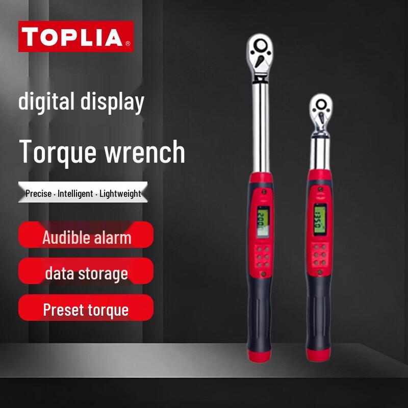 TOPLIA Industrial Digital Torque Wrench