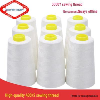 Black & White 3000 Yards High-Speed Polyester Sewing Machine Thread