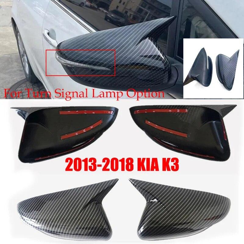 For KIA K3 Cerato Forte 2013-2018 Rearview Side Mirror Cover Wing Cap Exterior Door Rear View Case Trim Carbon Fiber Sticker