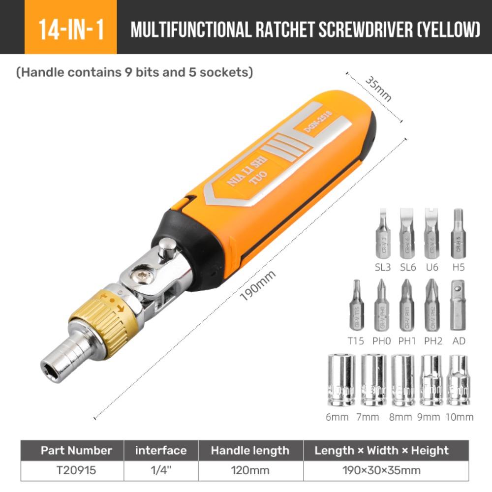 14 in 1 Ratchet Screwdriver Set Multi-function Portable Universal Dual-purpose Screwdriver Hand Repair Tool