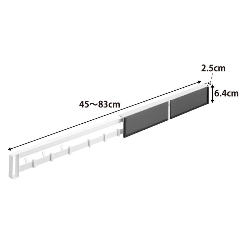 Yamazaki Jitsugyo Magnetic Refrigerator Side Hideable Slide Hook White Body W2.5 X D45 ~ 83 X H6.4cm Tower Hide Storage Hanging Storage Tool Hook