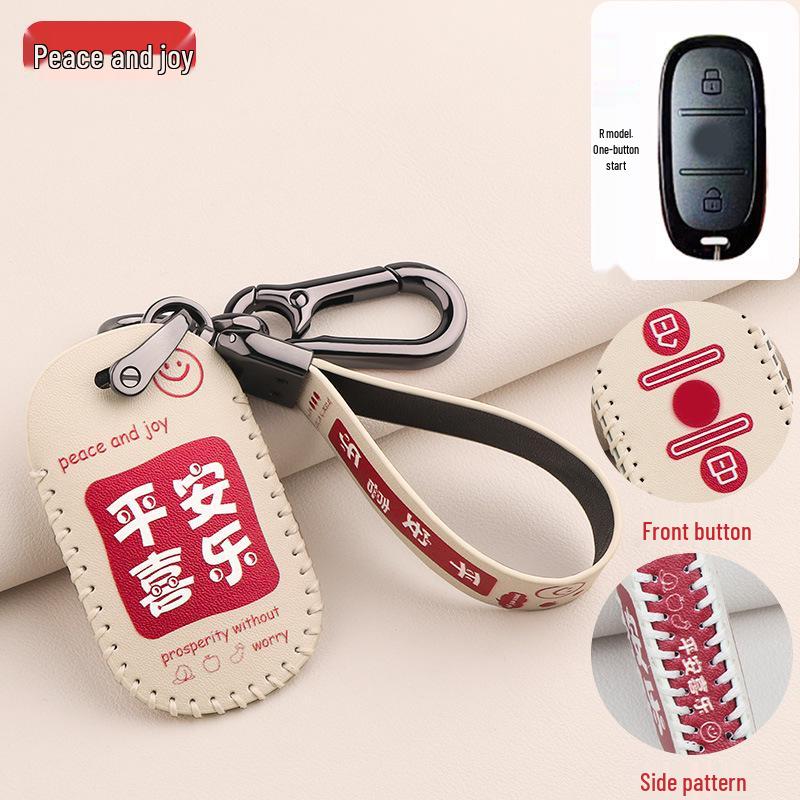 Yadea Suwei Electric Vehicle Cute Dumbo Key Cover and Keyring