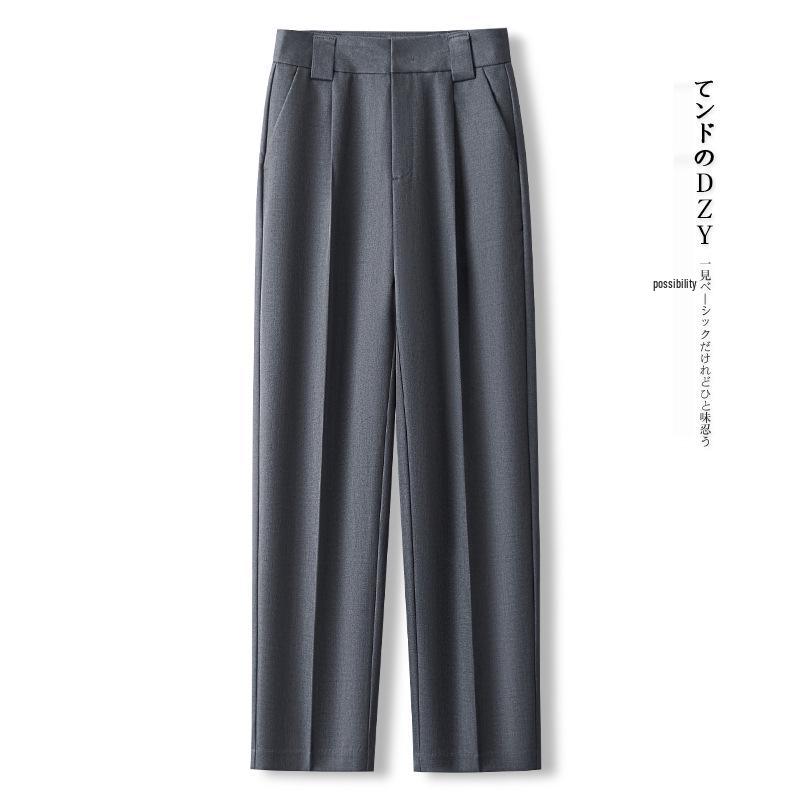 

Женские летние серые гаремные брюки с высокой талией для миниатюрных - 2025 L (suggested 105-115 jin) серый