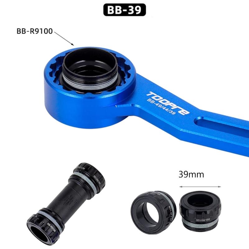 39mm/41mm/44mm/46mm/49mm 6 In 1 Bicycle BB-Wrench Hollow Central Axle-Wrench DUB Crankset Installation Removal Tool