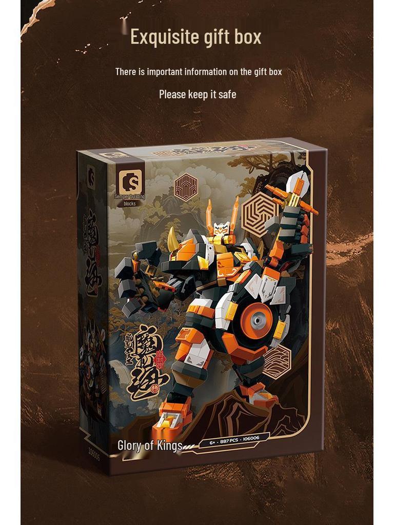 Magic Liqing Hai Shou Hong Four Heavenly Kings Mecha Lego-Compatible Building Blocks for Kids