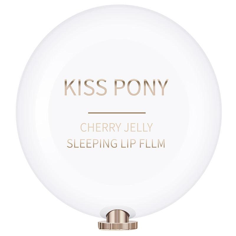Lip Mask Silky Nourishing Sleep Lip Balm Repair Cuticle Dilute Lip Makeup