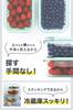 IWANO Glass Airtight with Gasket Keeps It Neat In the Refrigerator for Making In Color Even the Sticky Oil Comes Off Easily Body Is Safe Square Can