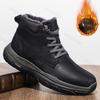 Men's Outdoor High Top Snow Boots Fashion Casual Sports Thick Plush Cotton Shoes Wear-resistant Anti Slip Platform Hiking Boots