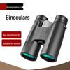 Beifu 10x42 Professional HD Waterproof Binoculars