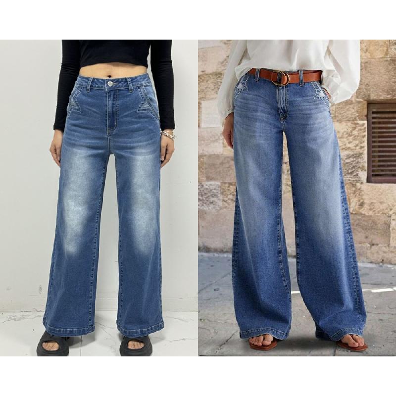 2026 New Vintage Wide-Leg Jeans for Women, Embroidered Stretch Straight Pants, Casual Long Trousers